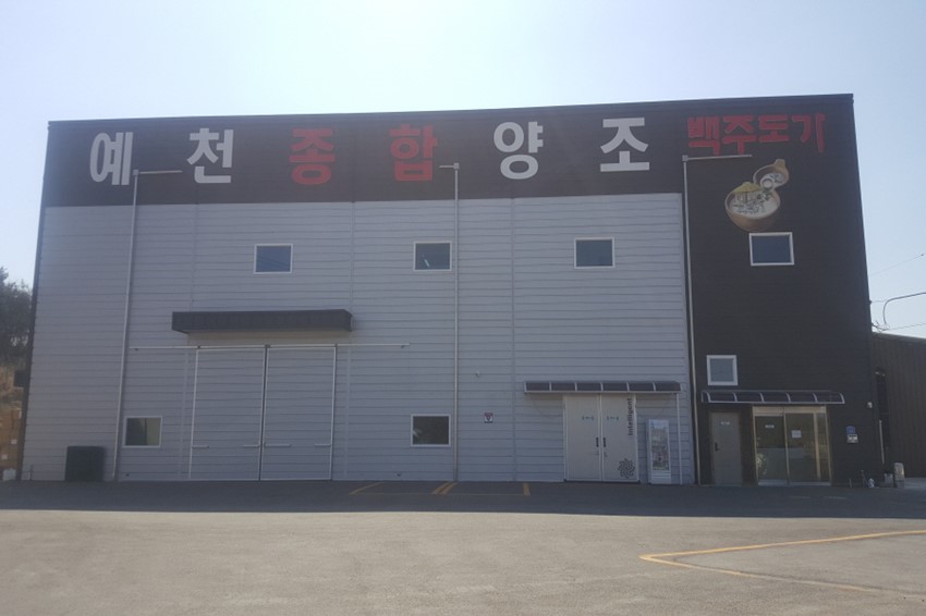 2.‘예천(醴泉)으로 빚은’ 영탁막걸리 전국 소비자 입맛 공략